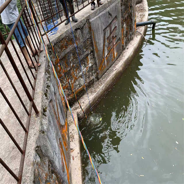 ��ˮ�Tˮ���©